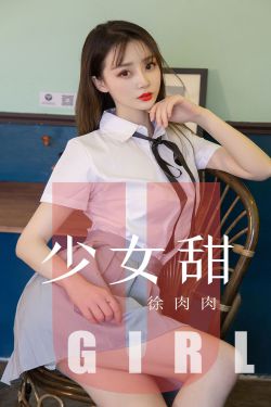 人工少女3全攻略